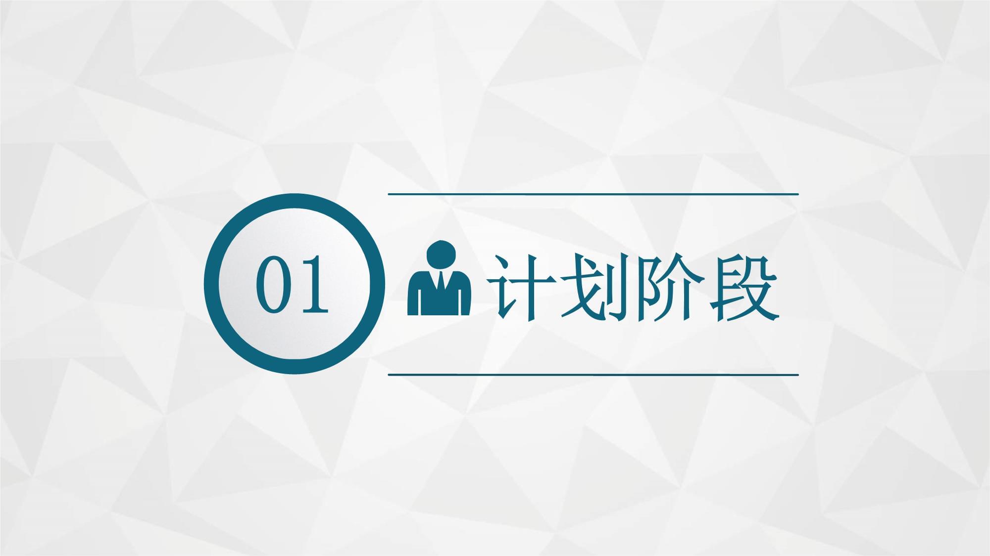 品管圈PDCA案例-神經(jīng)內(nèi)科降低吞咽障礙患者口腔衛(wèi)生中度缺陷率醫(yī)院品質(zhì)管理成果匯報(bào)