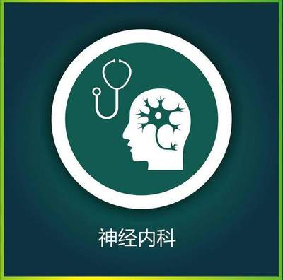 北京醫(yī)院最全名單,看什么病去什么醫(yī)院一目了然