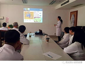 經(jīng)驗交流 蘇州市立醫(yī)院神經(jīng)內(nèi)科經(jīng)驗談