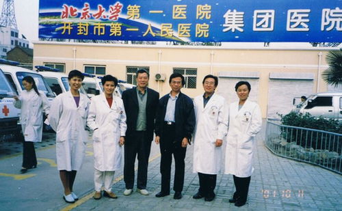 我與醫(yī)院共同成長 開封市中心醫(yī)院神經(jīng)內(nèi)科主任醫(yī)師何蘊