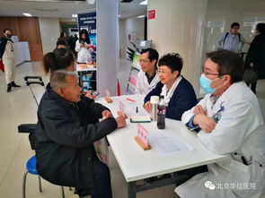 神經(jīng)內(nèi)科專家開展義診 談 睡眠障礙