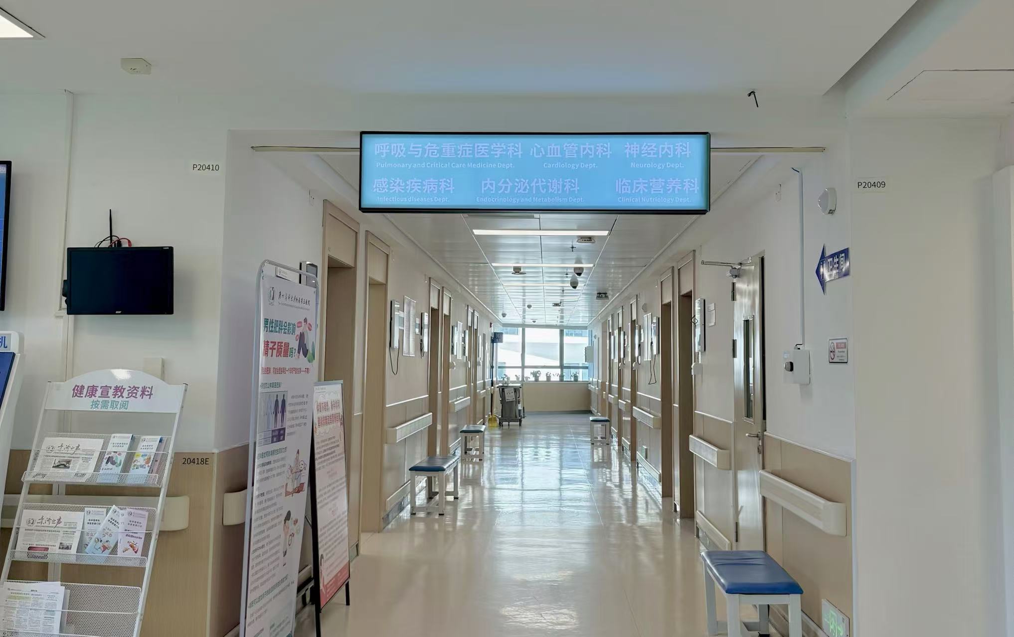 記者探院!廣州市第十二人民醫(yī)院黃埔院區(qū)啟用在即_騰訊新聞