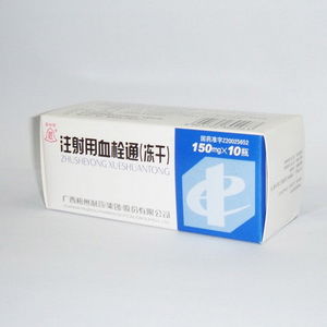 全部 醫(yī)藥招商信息列表 大千醫(yī)藥招商網(wǎng)