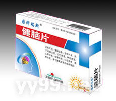 國產(chǎn)藥-神經(jīng)內(nèi)科-山西-其他中藥產(chǎn)品-招商信息-第1頁-際通寶醫(yī)藥網(wǎng)