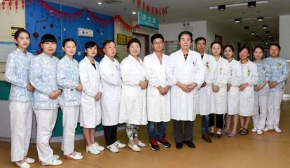 以專業特色打造一流的醫療服務團隊