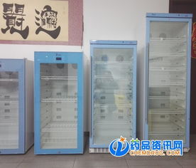 手術室醫用液體恒溫箱 神經內科