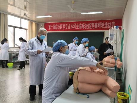 2016級規培生結業考核模擬測試在實訓中心舉行 神經內科