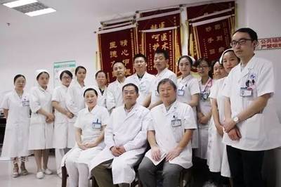 【健康崇州】崇州市人民醫院神經內科 -前進中的航母