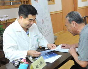 1月20日 腦健康聯合門診