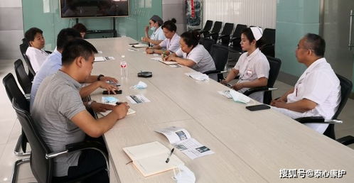 老年神經內科小組式 溝通協調會 在黑龍江省醫院香坊院區召開