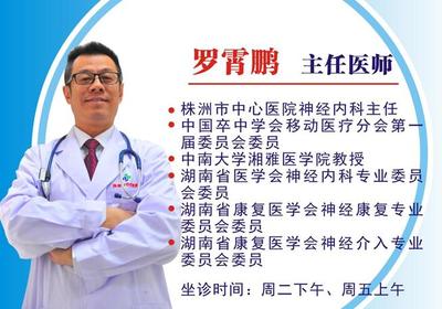 曝光巴金、陳景潤、拳王阿里、凱瑟琳?赫本等幾位名人的秘密!