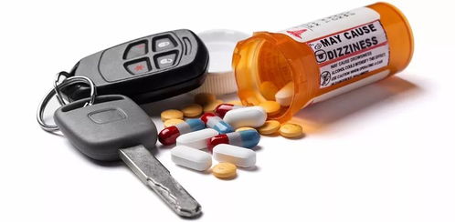 藥駕開(kāi)車和酒駕一樣危險(xiǎn)