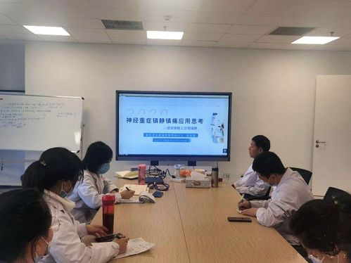 中國人民解放軍總醫院神經內科專家張家堂來院開展學術交流活動