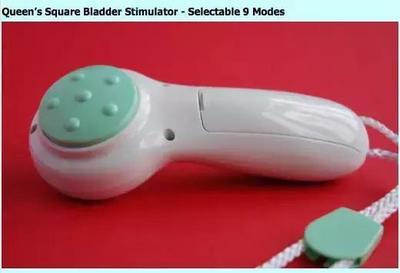 視神經(jīng)脊髓炎等脊髓病變患者的排尿障礙 原因及處理